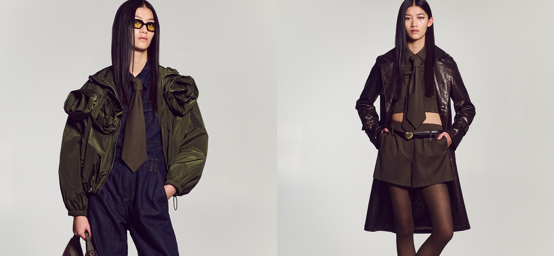 Utilize para ver mais