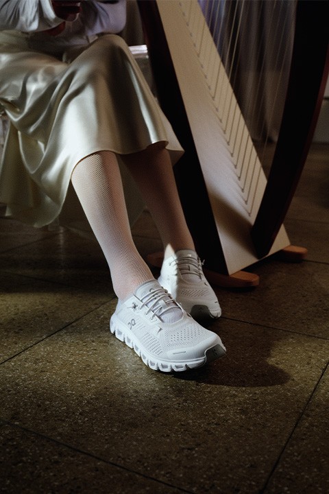 Utilize para  ver mais