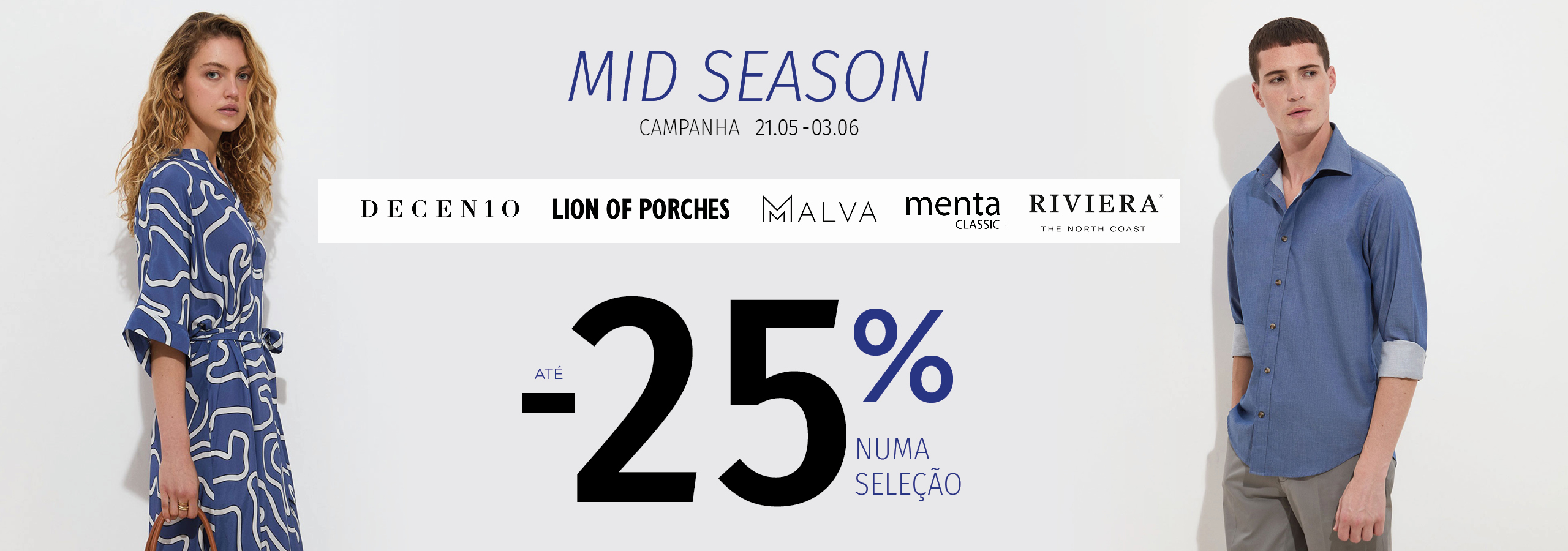 Utilize para  ver mais 