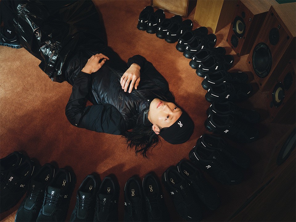 Utilize para  ver mais