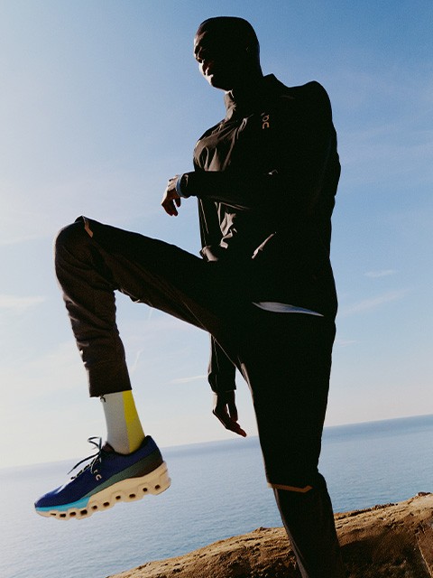 Utilize para  ver mais