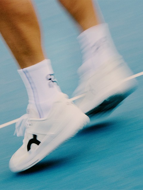 Utilize para  ver mais