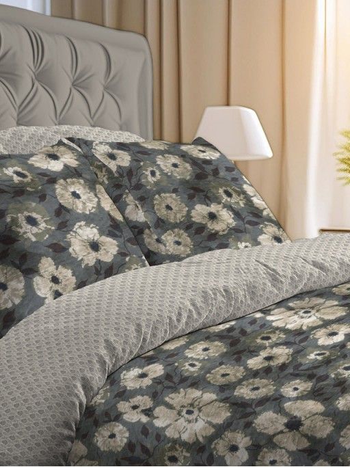 Utilize para  ver mais