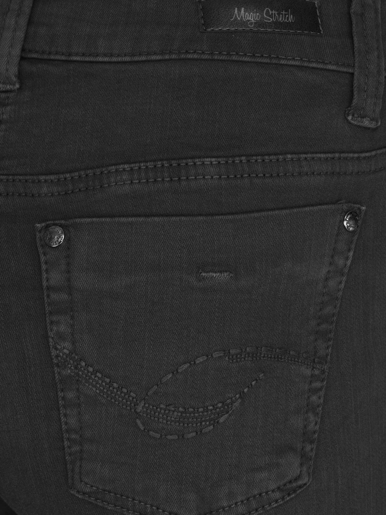 Calas de Ganga Skinny Fit