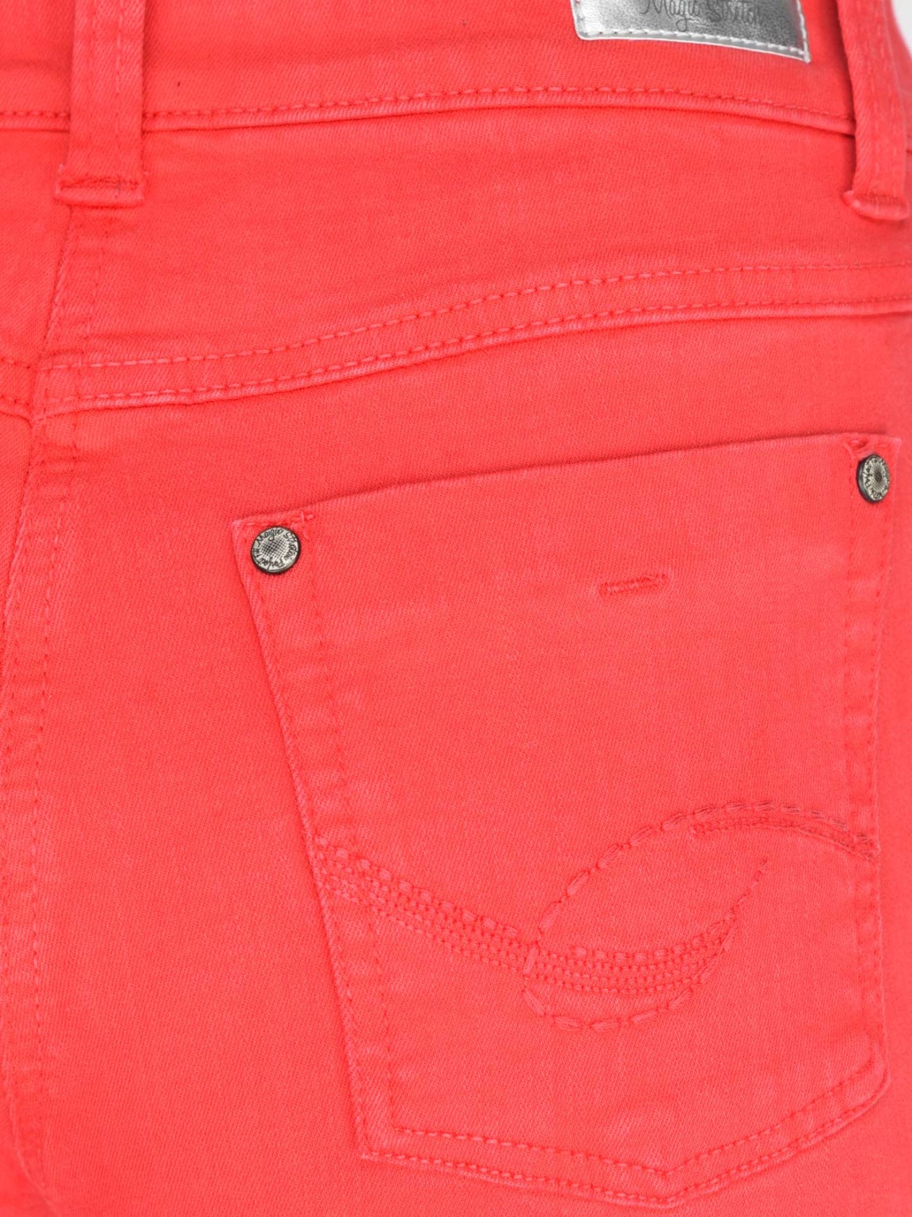 Calas de Ganga Skinny Fit