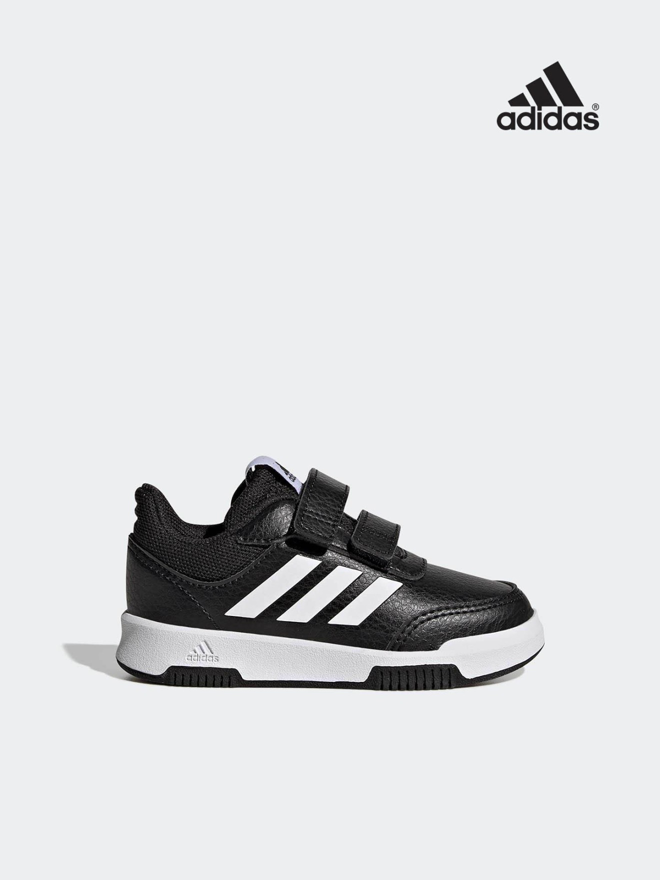 Sapatilhas Tensaur Sport 2.0