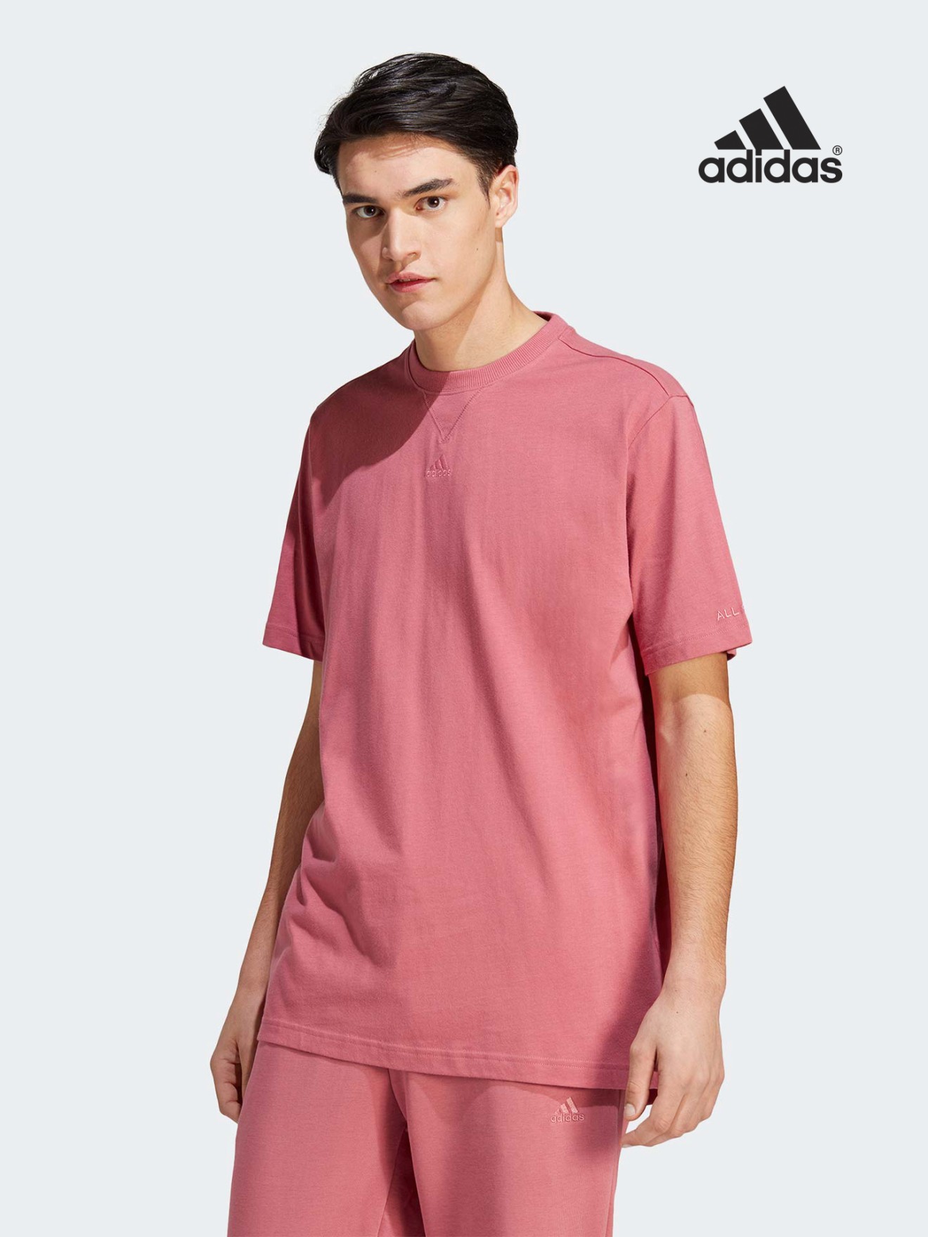 T-shirt ALL SZN