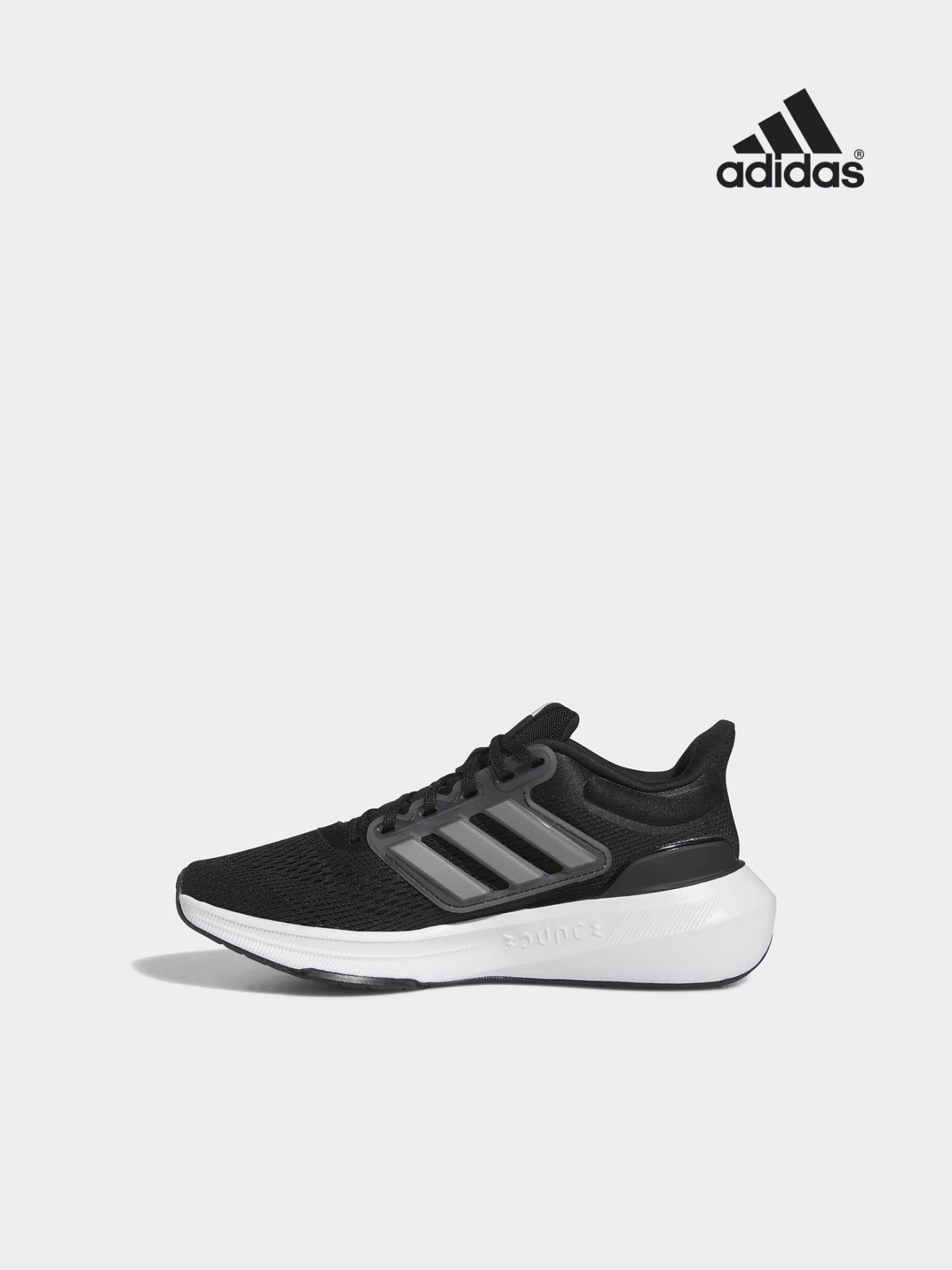 Sapatilhas Ultrabounce Jnior