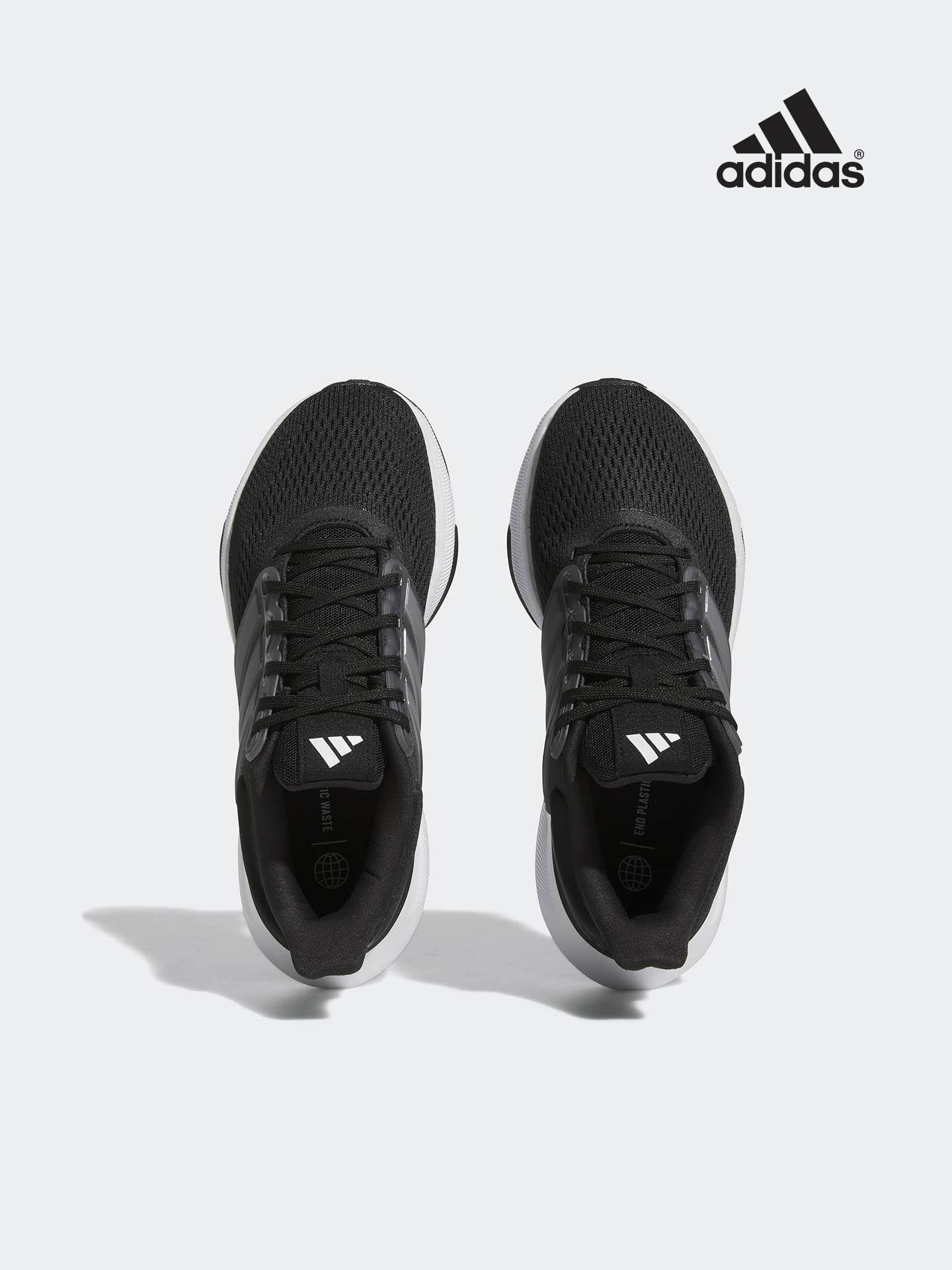 Sapatilhas Ultrabounce Júnior