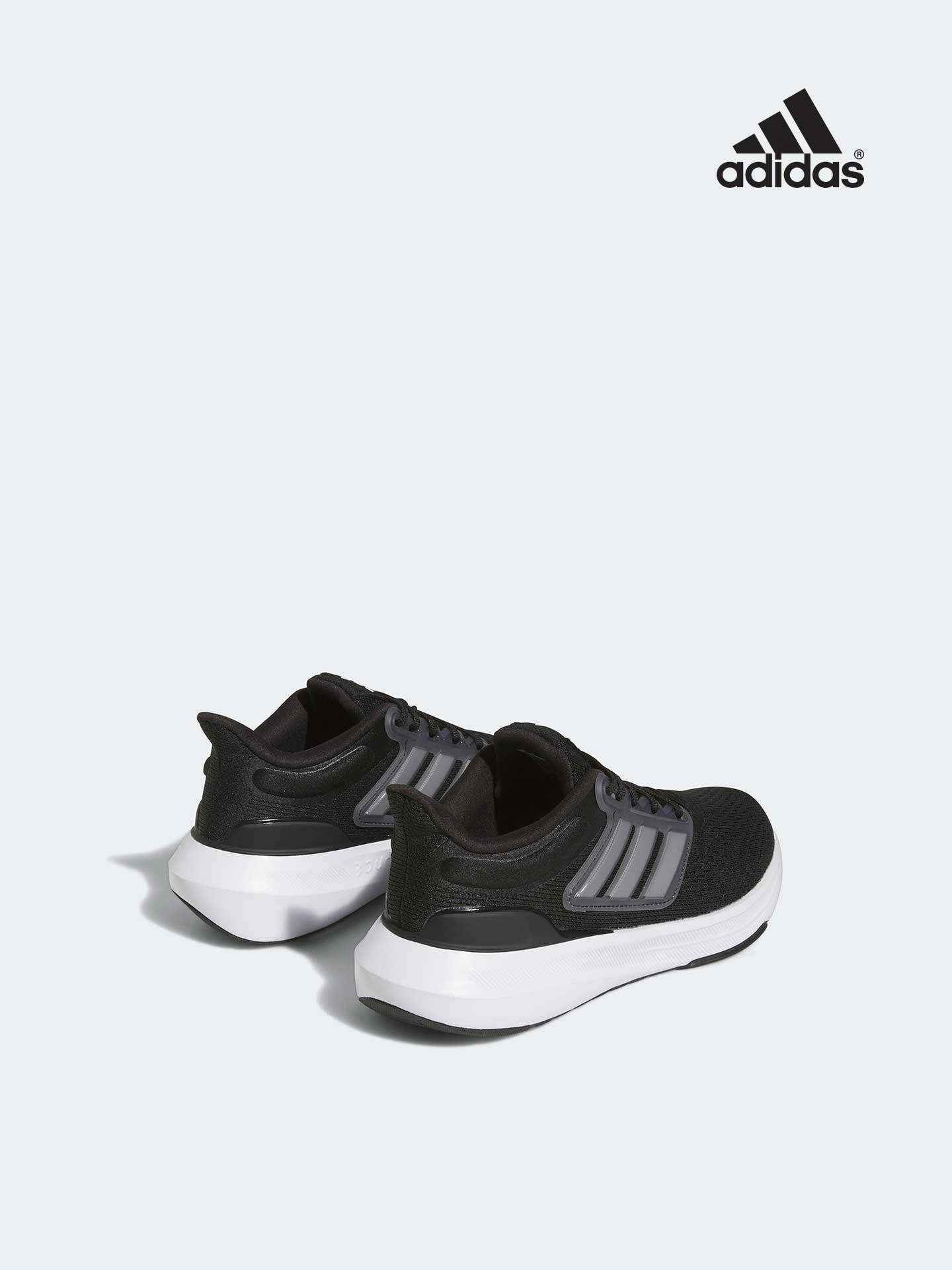 Sapatilhas Ultrabounce Júnior