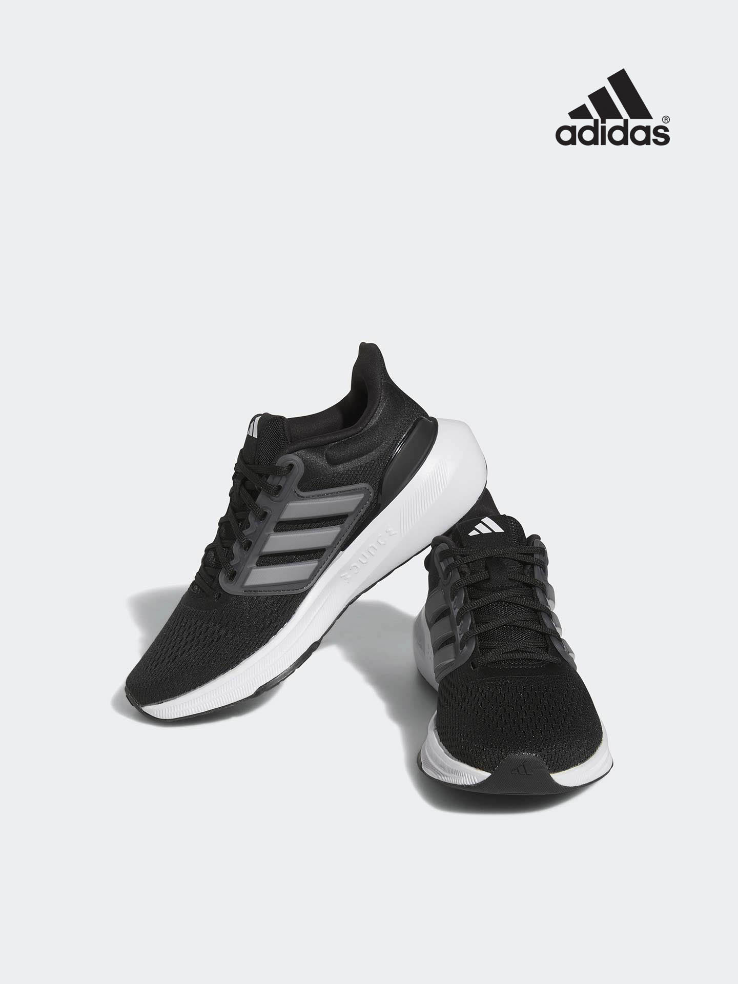 Sapatilhas Ultrabounce Júnior