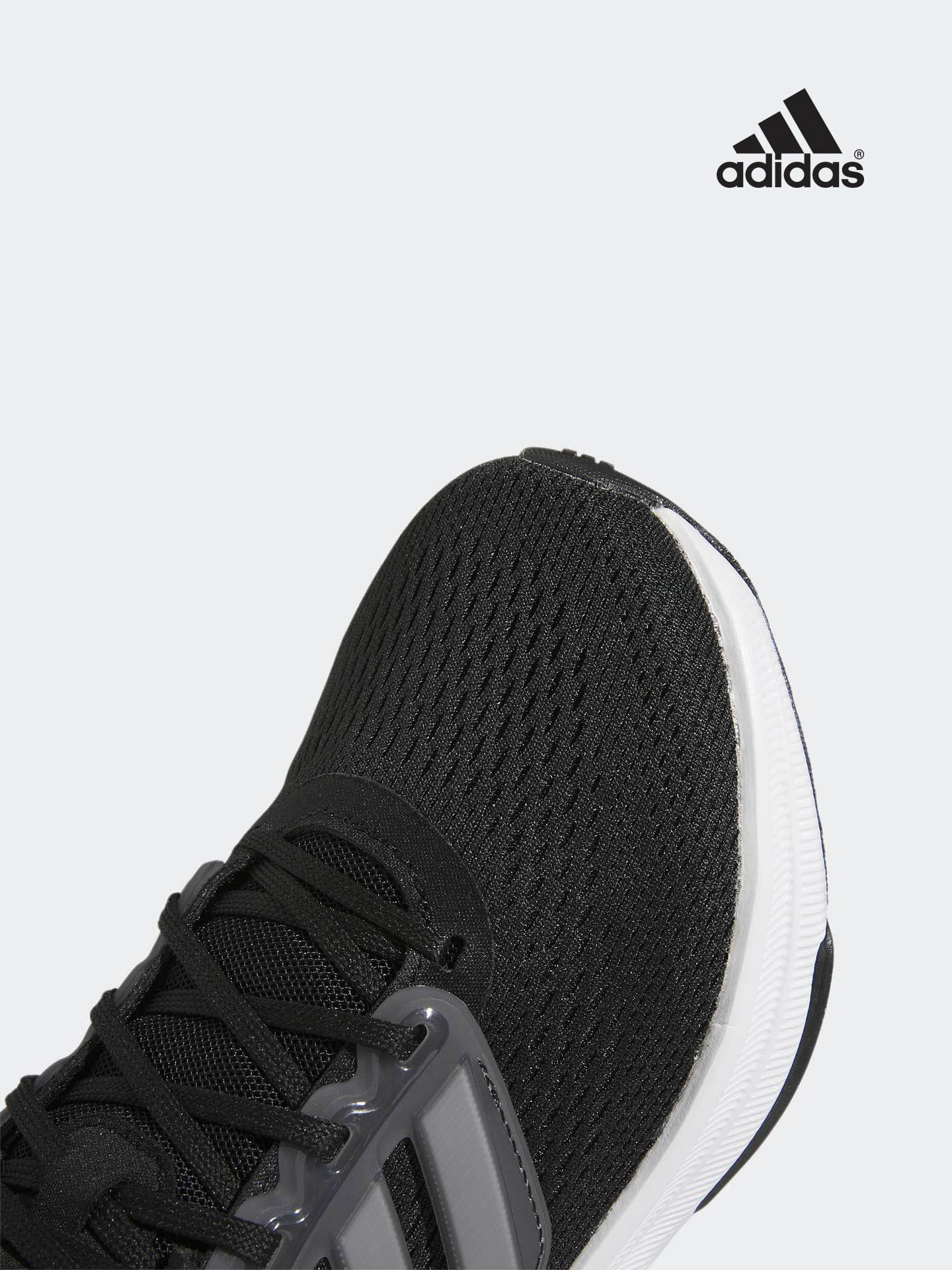 Sapatilhas Ultrabounce Júnior