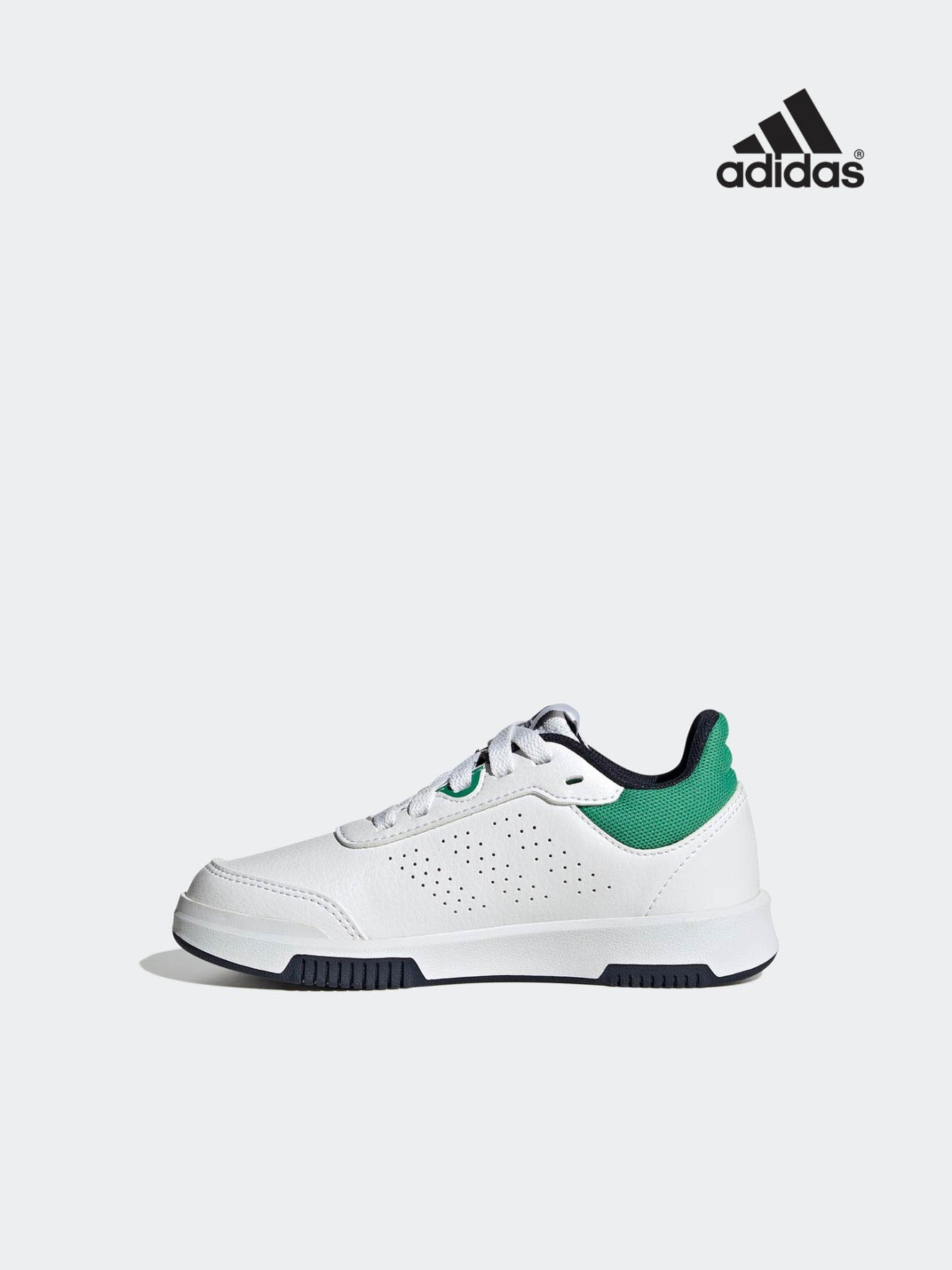 Sapatilhas Tensaur Sport 2.0