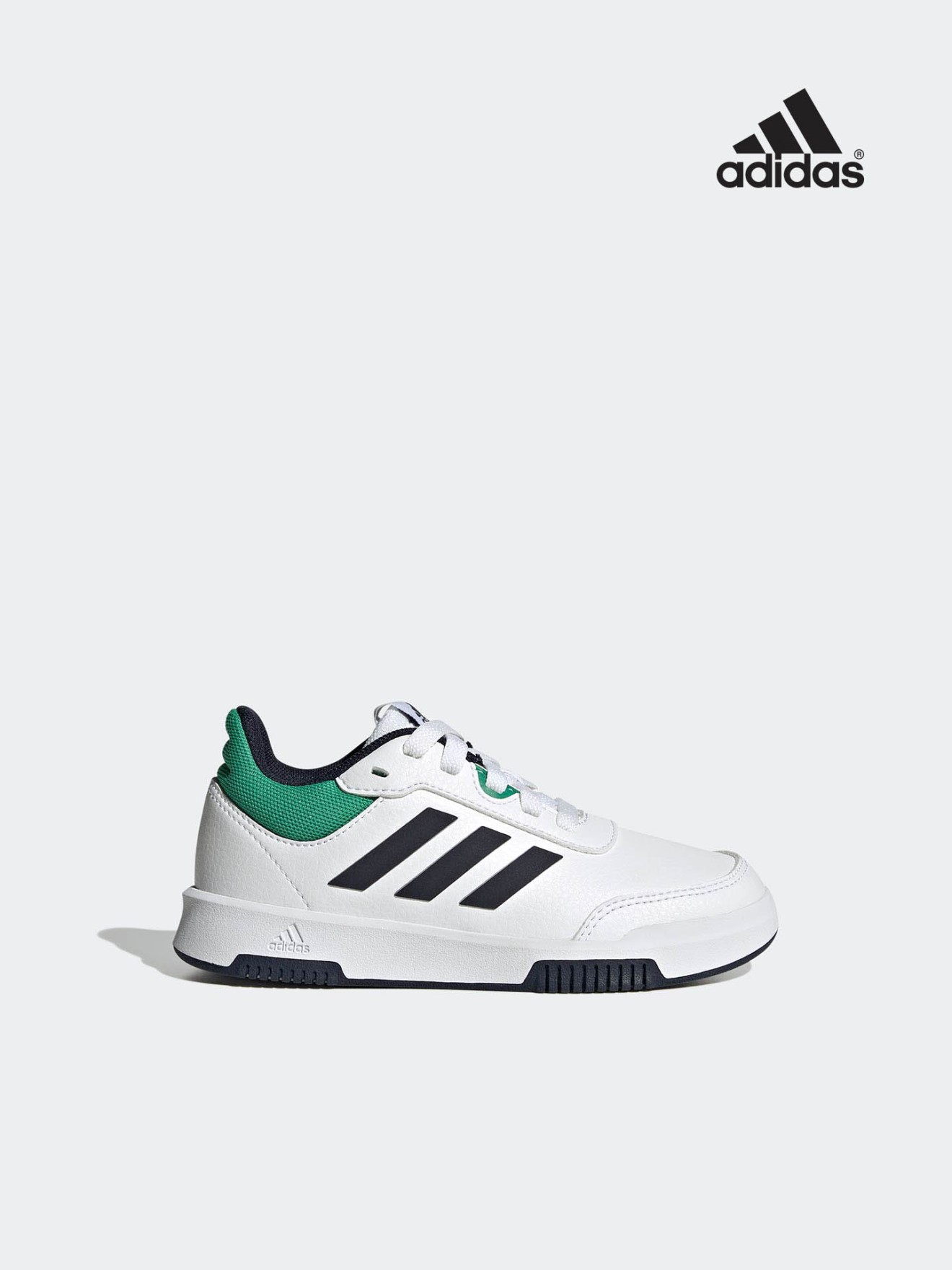 Sapatilhas Tensaur Sport 2.0
