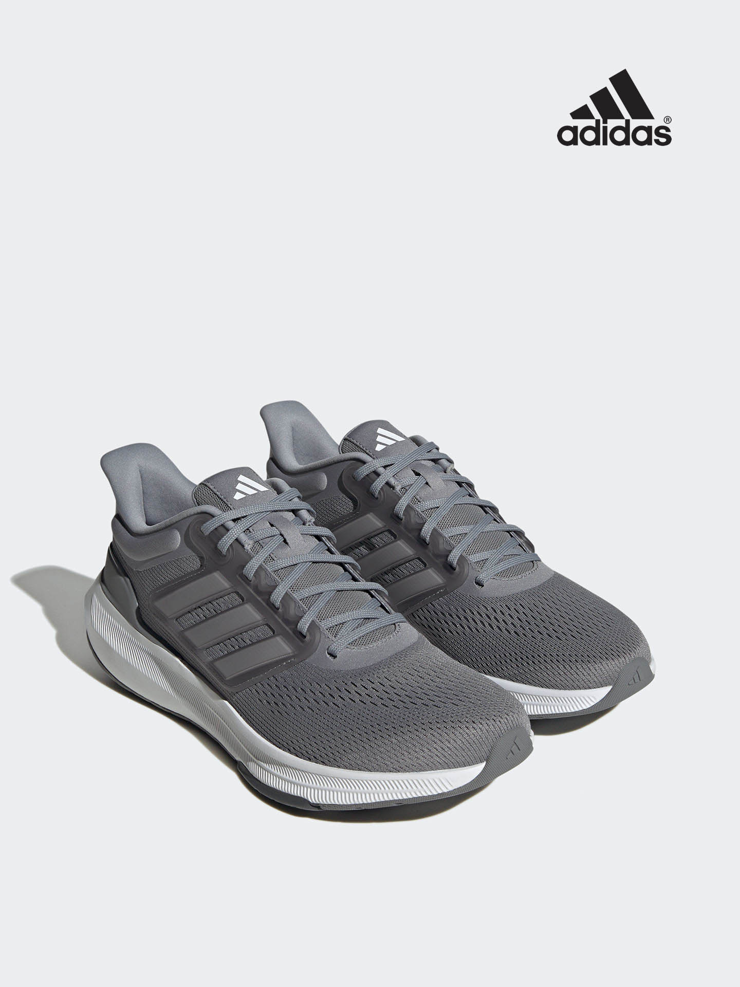 Sapatilhas Ultrabounce