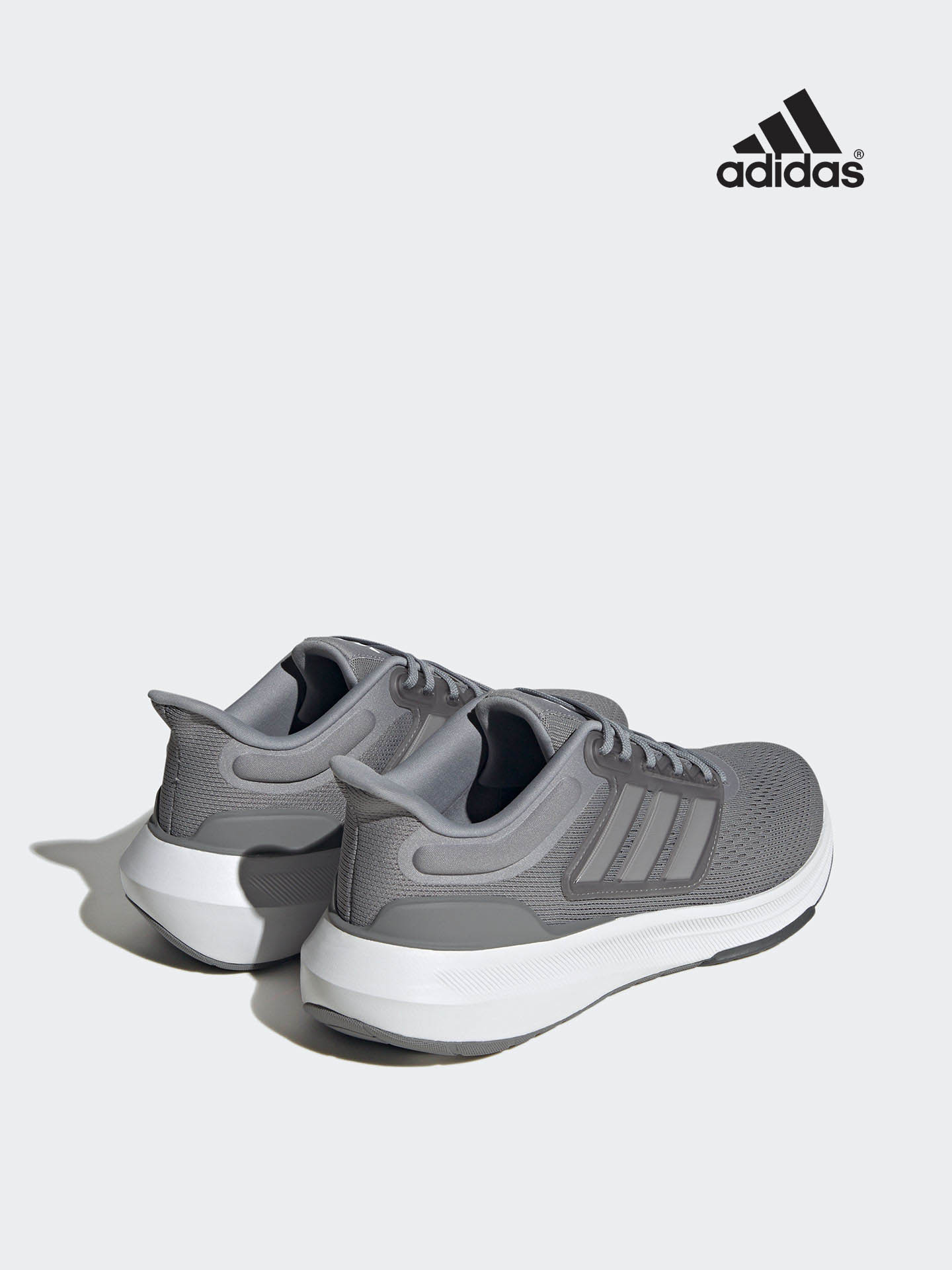 Sapatilhas Ultrabounce