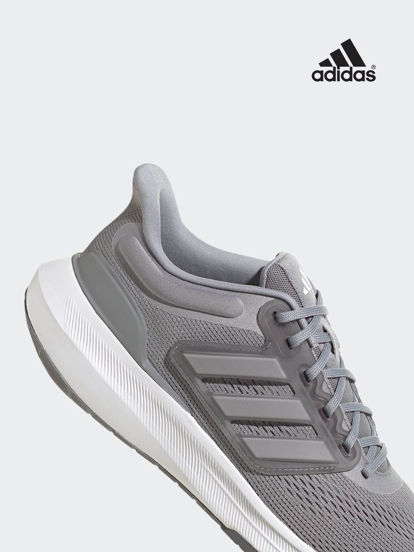 Sapatilhas Ultrabounce