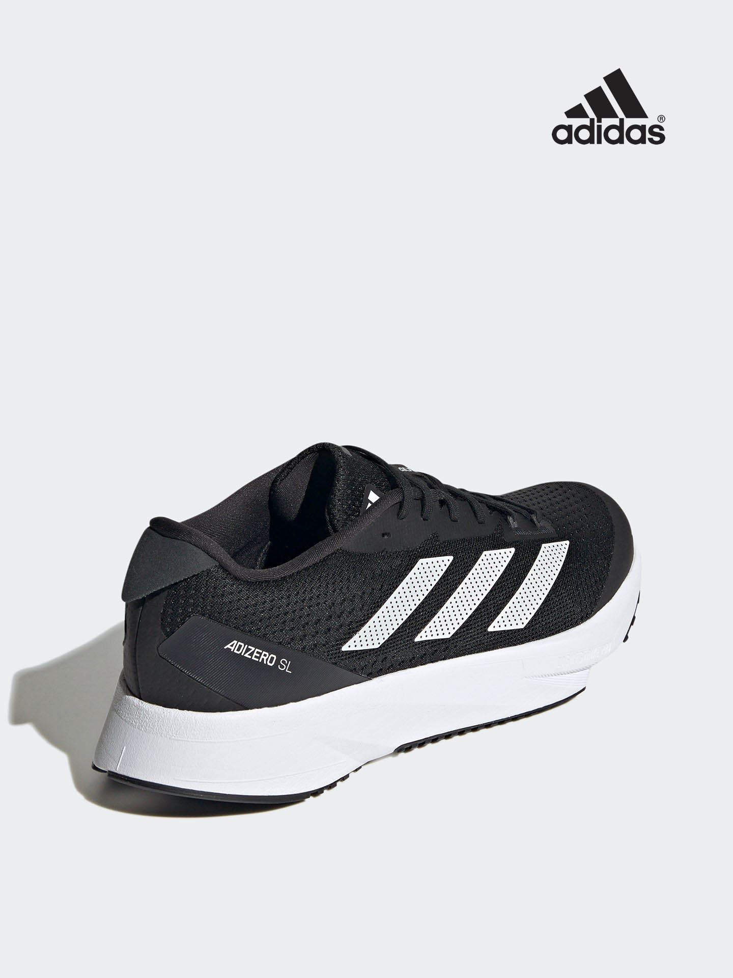 Sapatilhas Adizero SL