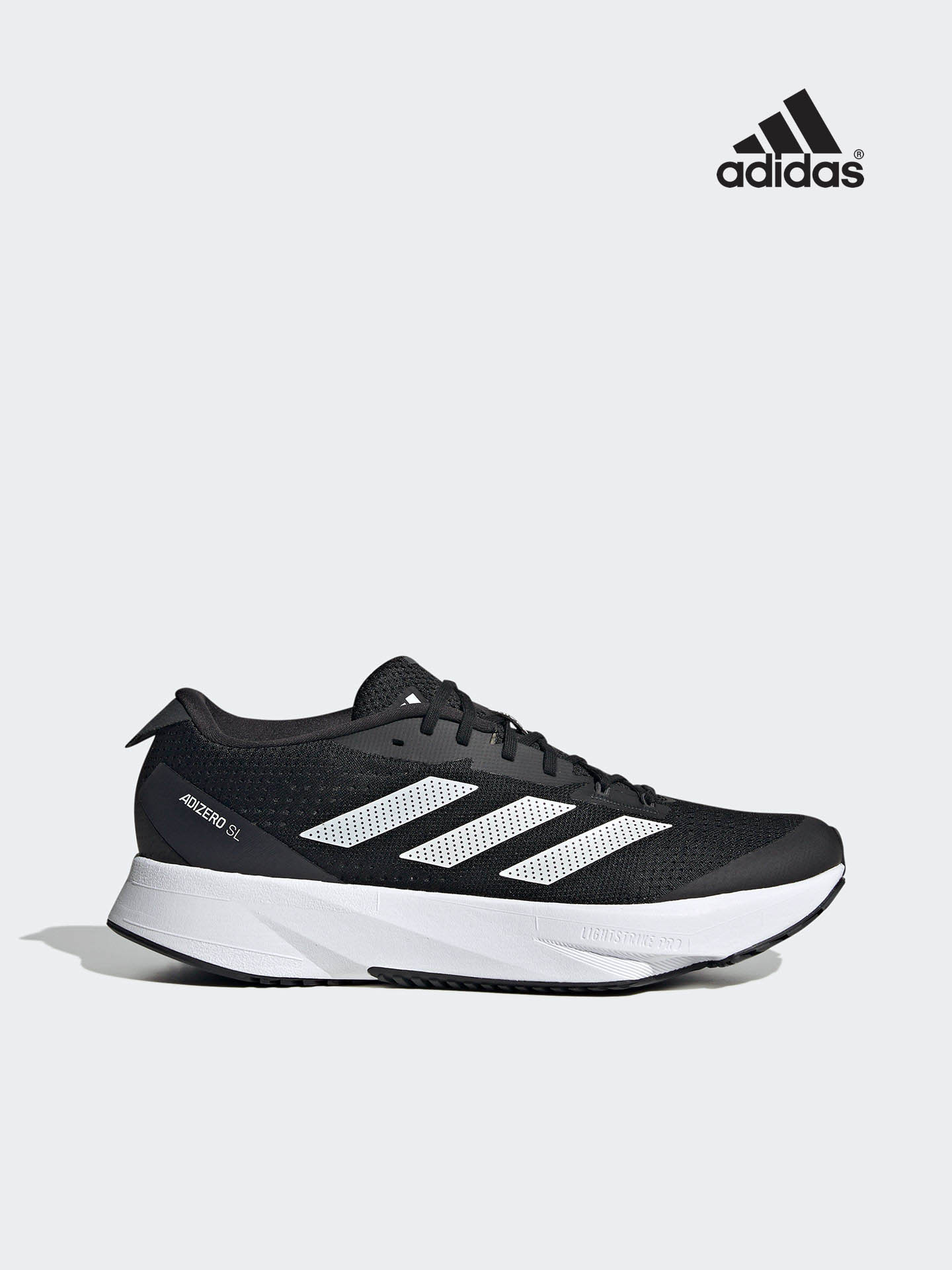 Sapatilhas Adizero SL