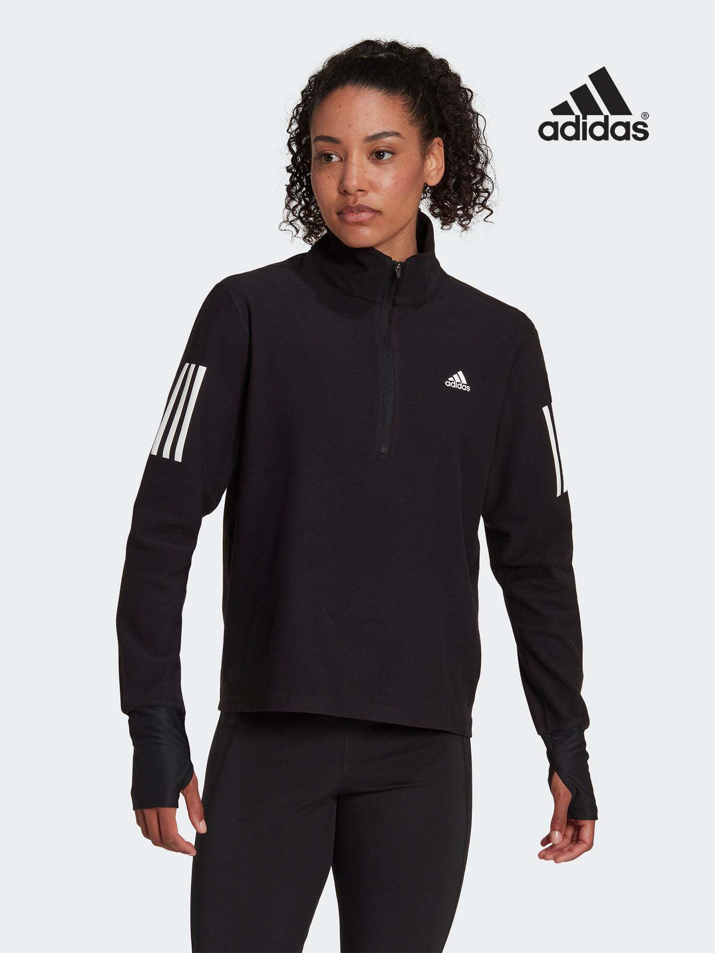 Sweatshirt Own the Run