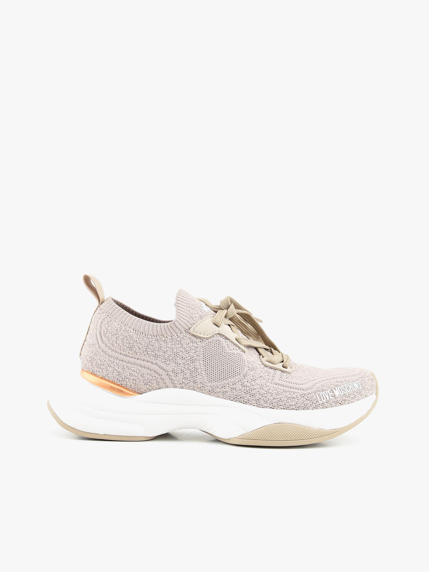 Sapatilhas com Cunha