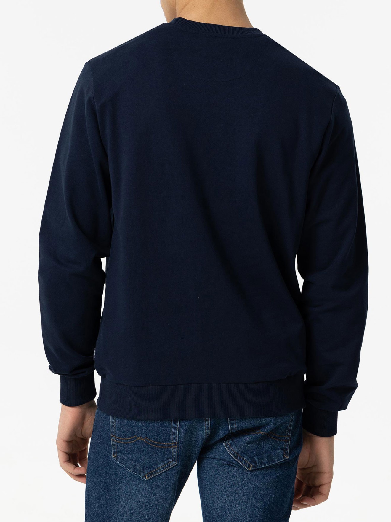 Sweatshirt B�sica