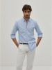 Camisa Slim Fit