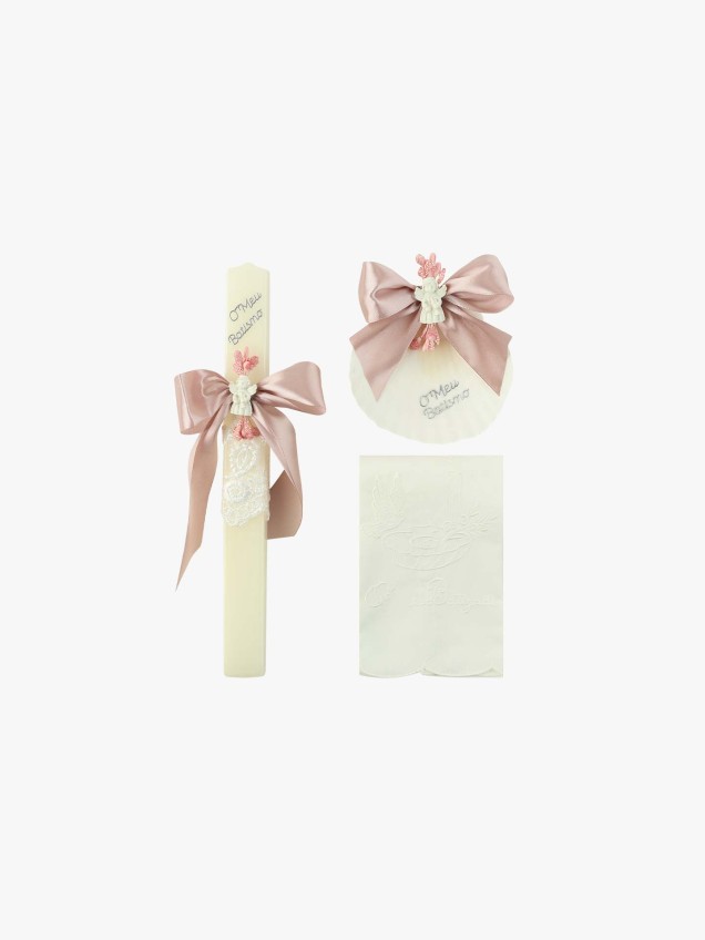 Conjunto de Batizado