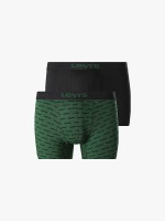Verde Verde
