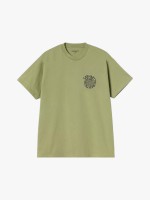 Verde Verde