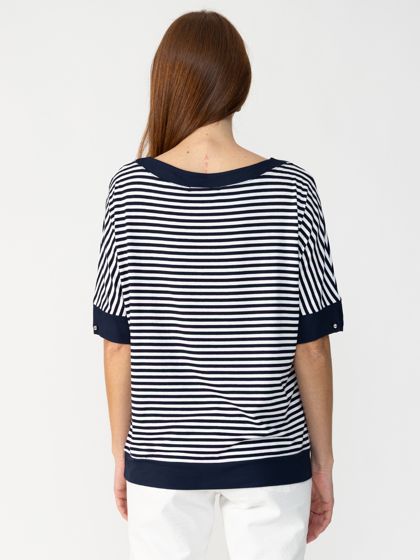 Blusa às Riscas