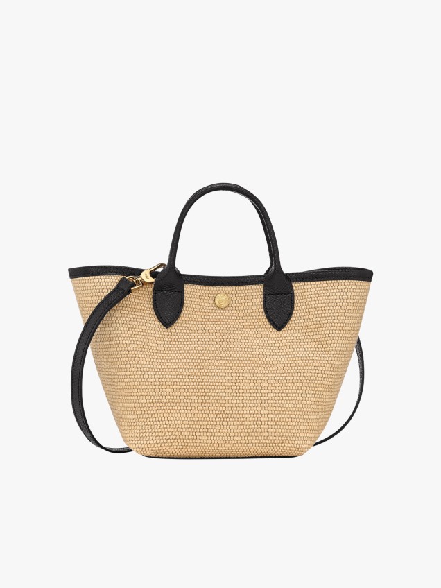 Mala Cesto Le Pliage Collection XS