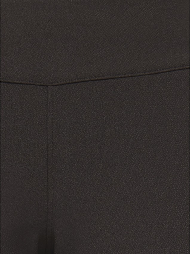 Calças Wide Leg com Cintura Subida