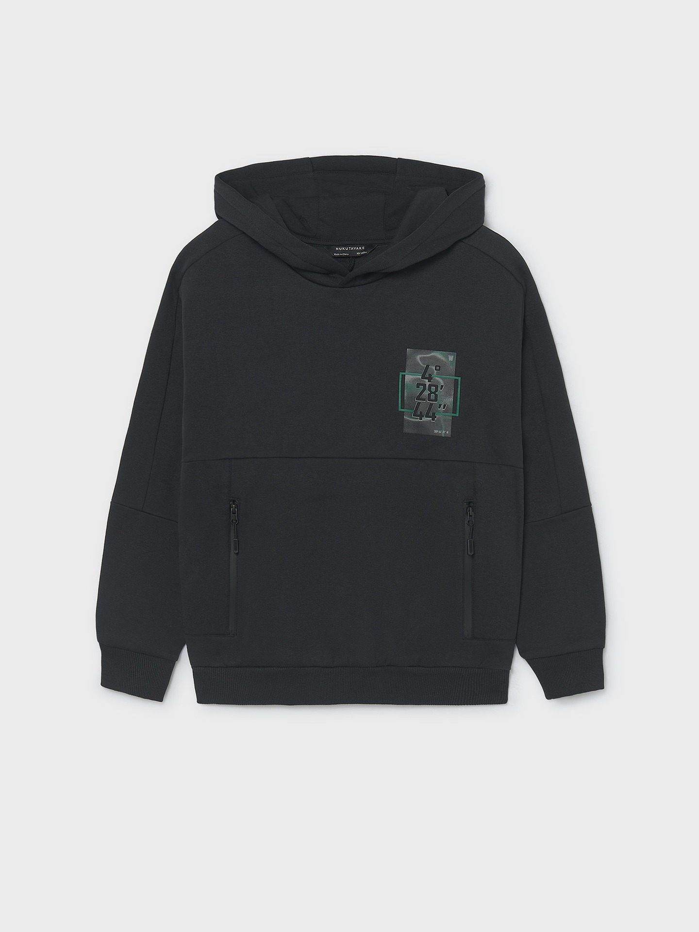 Sweatshirt com Capuz